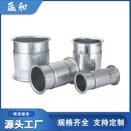 其他管件;管道辅助材料;排水系统