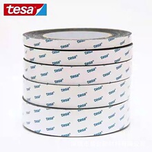 ��ɯtesa60234 EMI�ڱνӵ�Ӧ�ø�ճ�ȶ���ɫ˫�潺 ����֯������