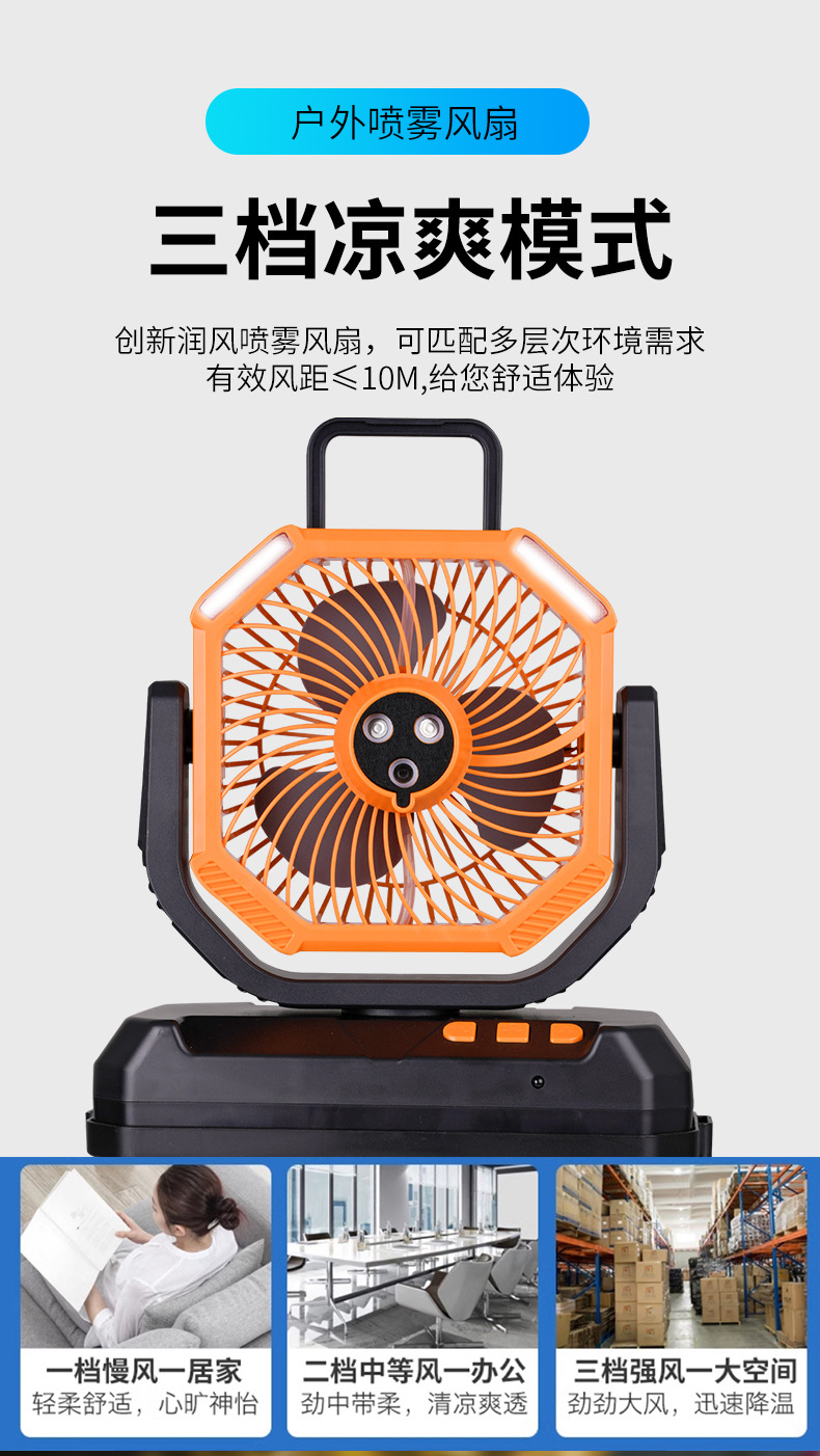 详情_07.jpg