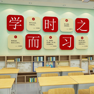 ���г��ЌWУ�������Խ��Ҳ��ð༉��־������Z�Ļ������O���N��