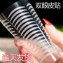 无痕自然蕾丝隐形眼胶
