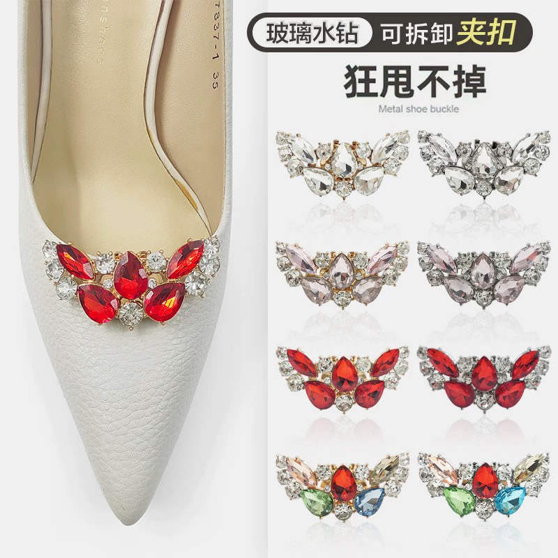 Новые съемные аксессуары для обуви с цветными стеклянными стразами, свадебные туфли на высоком каблуке, украшение для обуви в виде цветка, пряжка в виде колоска пшеницы