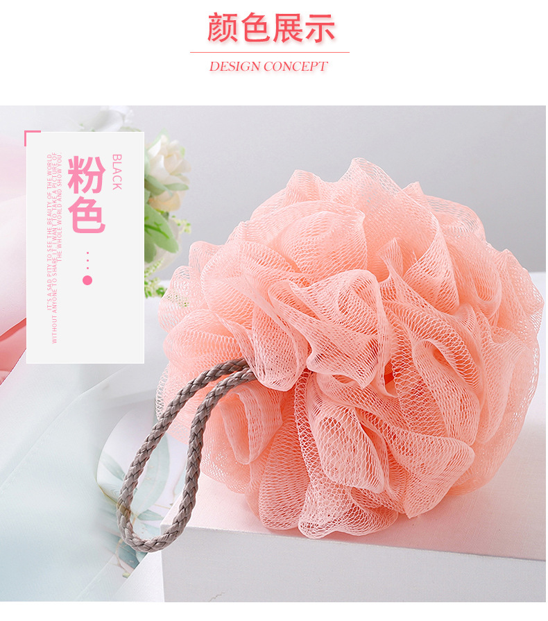 Toalla de baño grande lindo baño de espuma Bola de baño Baño no dispersos Bola de flores de baño en stock baño al por mayor Bola de flores