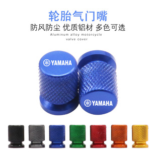 �m�����R��SMAX155 FORCE155 NVX/AEROX155 ���b����ñ���T�w���