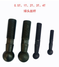 ��Ҏ��_���C���^�z�U�ݗU0.5T1T2T3T4T�_�����