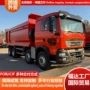 豪沃工程基建水利自卸车