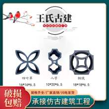 ����Ƭ��Aƴ�����X���~�ݰ��ִ����߸����b��U����Ƭ����䁵�