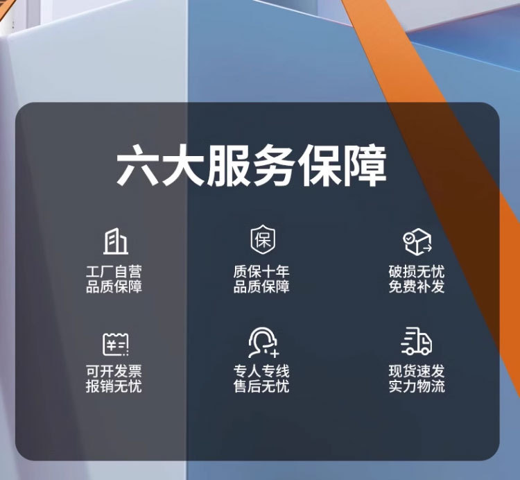 详情图片(长图)_1_01.jpg