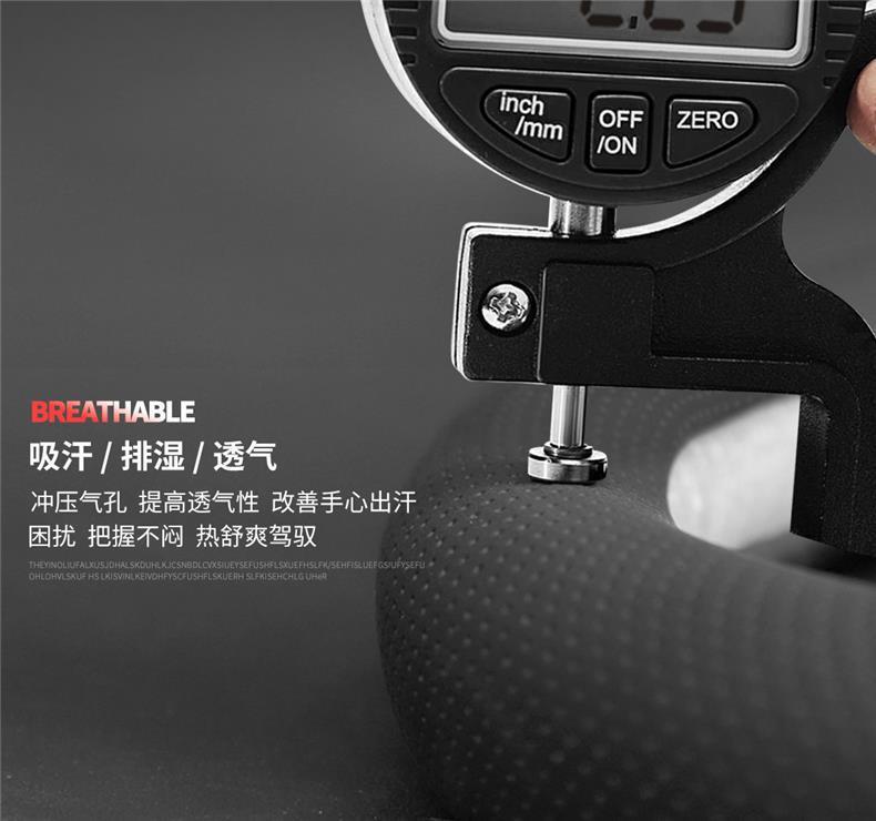 2026 model Xpeng MONA L03 steering wheel cover is ultra-thin, non-slip, sweat-proof, odorless, and has a premium feel, suitable for all seasons