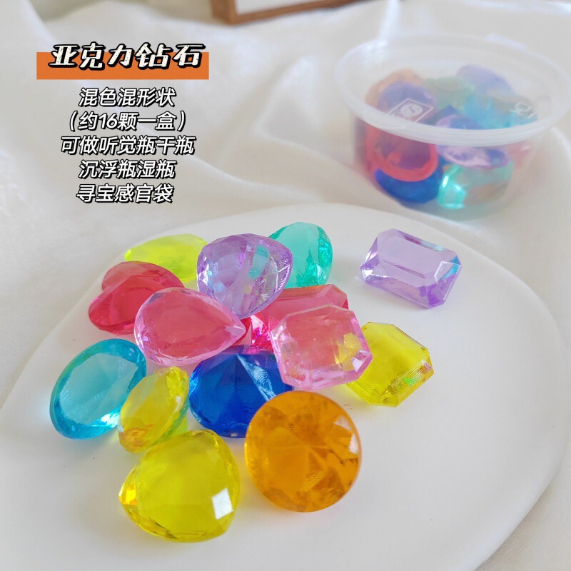 ボトル蒙氏感覚聴覚色セット認知材料蒙包DIY幼児感覚幼稚園瓶氏|undefined