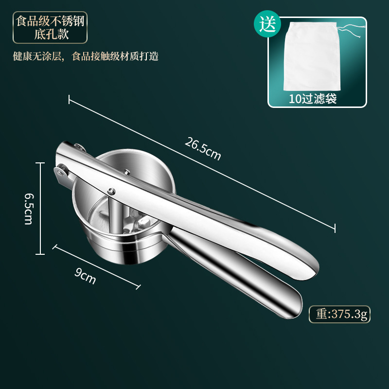 Expresor de jugo manual de acero inoxidable transfronterizo extrusor de jugo de sandía de limón extrusor de agua extrusor de jugo de limón desmontable