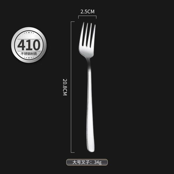 410 material-large fork