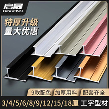 �X�Ͻ��־��o����ľ�������5��8MM�����b־��տڗl9 12 18