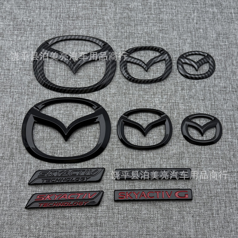 适用马自达MX5引擎盖车标贴后尾箱标志字母标改装黑色前后标志