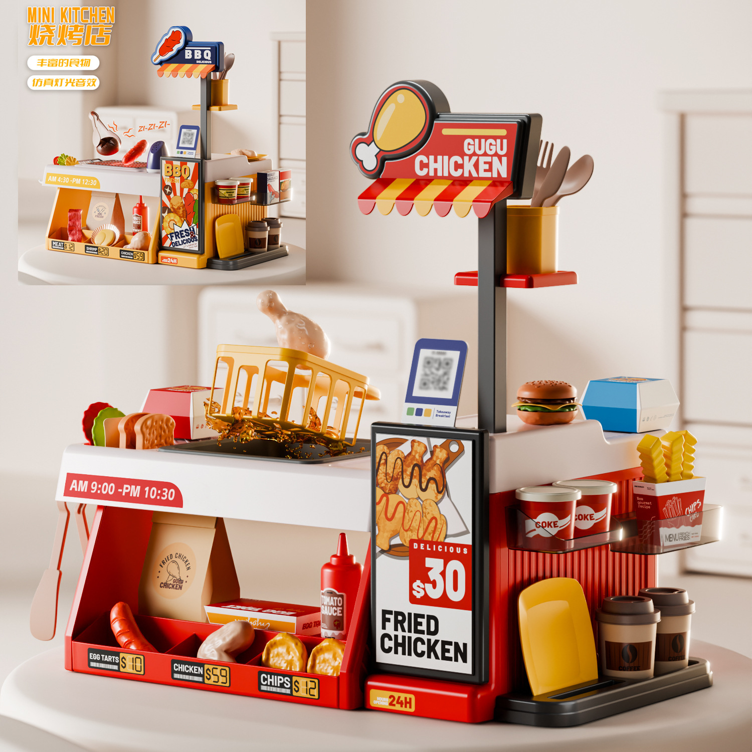 Mini simulación de comercio exterior para niños, cambio de temperatura de la casa, mesa de cocina, marisco, restaurante de pollo frito, barbacoa, teppanyaki, juguetes para cocinar