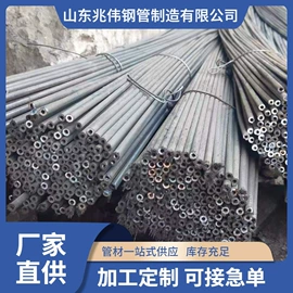 无缝管;螺旋管;焊管