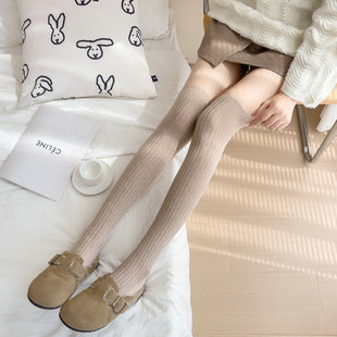 AMUSIVE Solid Color Over-the-Knee Socks Three-Dimensional Pit Socks Joker Boots Socks Simple College Style Over-the-Knee Breathable Interior