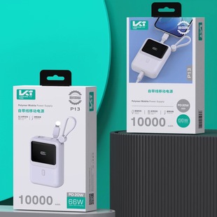 һ�f���������攵�@����10000����66W��늌�PD20W���1�f�Ƅ��Դ