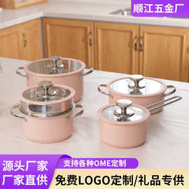 跨境304不锈钢锅具套装韩式复底奶锅蒸锅火锅汤锅加厚陶瓷漆专用