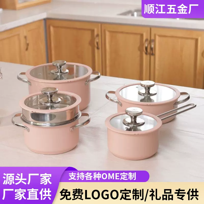 跨境304不锈钢锅具套装韩式复底奶锅蒸锅火锅汤锅加厚陶瓷漆专用