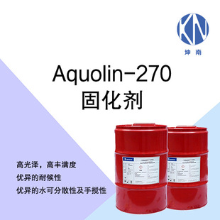 �f�A���W Aquolin-270 ˮ�ɷ�ɢ���������̻���