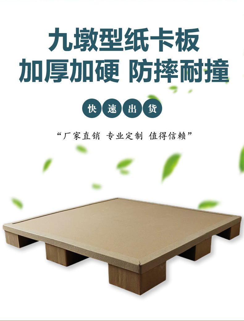 详情页zhikab_02.jpg