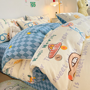 �ɐۼ��޴�����Ʒ�ļ���100ȫ�޿�ͨ���ᴲ�������׃�ͯ���ұ���4
