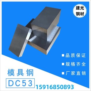 13NiCr12 37SiMo2MoV 25SiMn2MoV�Y��䓰�̼�؈A�������Ƥ