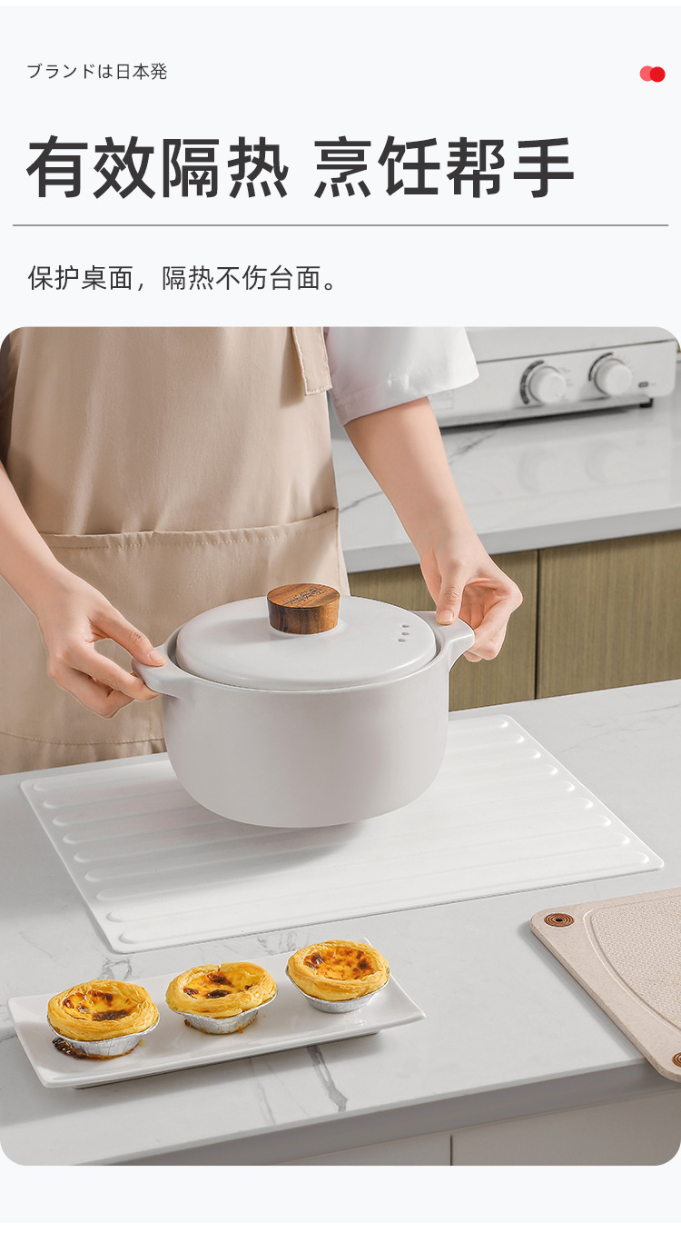 详情页_03.jpg