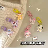 Новый мультяшный брелок Sanrio Смола Девичье Сердце Студентка Школьная сумка Подвеска Подарок Подарок Мультфильм Висяжа