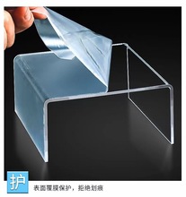 亚克力置物架桌面展示架U型架子隔层柜透明增高架化妆品分层隔板