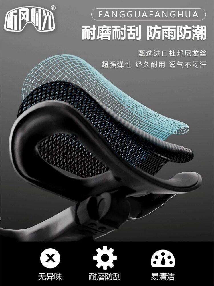 Listen to the Wind Time Backrest Second Generation Upgraded Model T2 Multifunctional Folding Waist Support Device