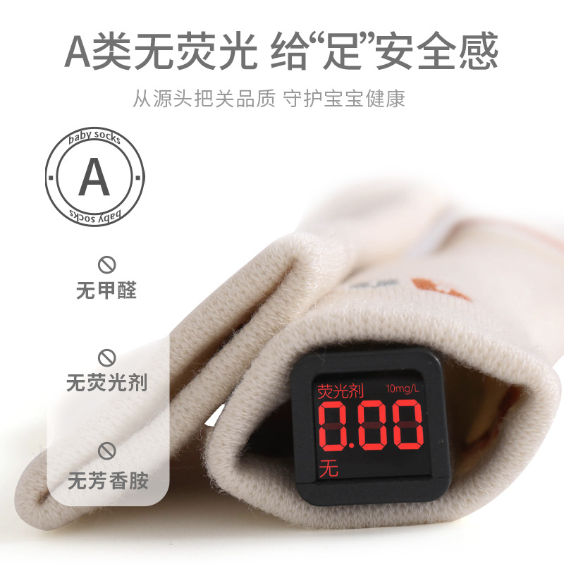 2022 Otoño e Invierno Nuevos calcetines de bebé recién nacidos engrosados Terry cálidos calcetines de bebé lindos de dibujos animados calcetines de algodón a media pierna