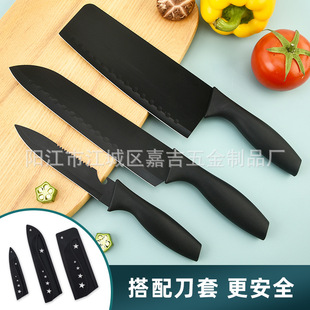 (Cross-border trading), knife, set, Amazon, 7 pieces, Birthday gift