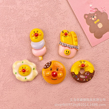 ��ͨ���ʳ��diy��֬�Ʒ��� �֙C��ˮ���NƬ����Ь���l���