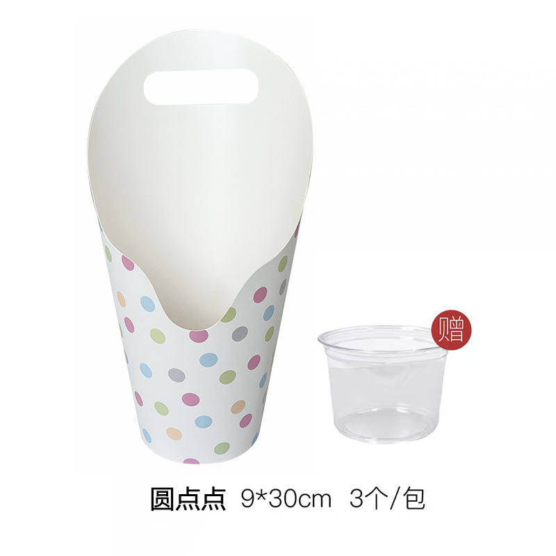 港与 原创ins风手提花盒蝴蝶兰鲜花绿植插花盒花艺包装盒diy材料|undefined