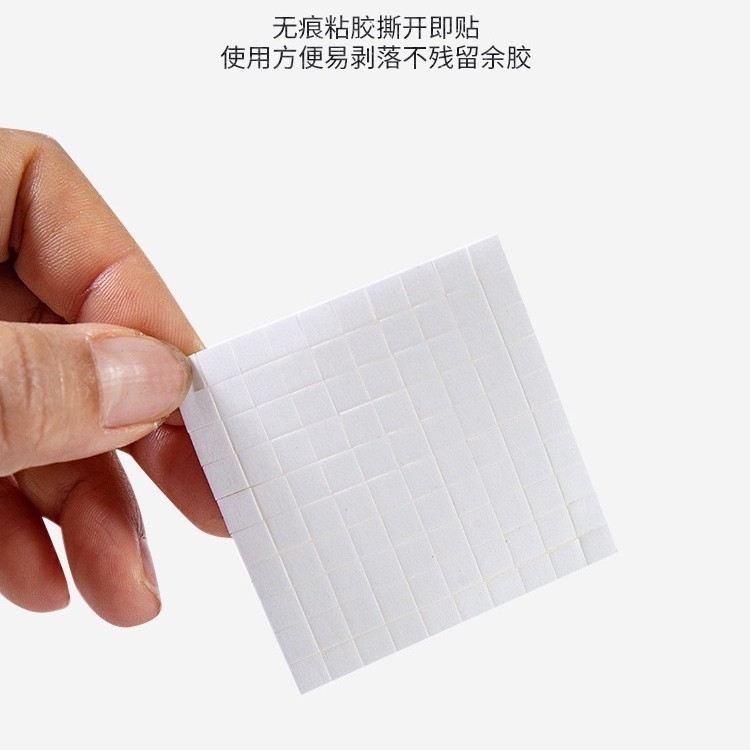 ラウンド 1 センチメートル PE フォーム DIY 強粘着白フォーム両面テープ家具車用増粘固定両面テープ|undefined