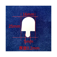 ��ɫ25*16*5͸��PET�^��Ƭ2032�^��Ƭ�~��늳�����Ƭ늳������z