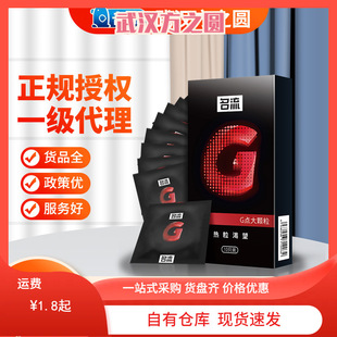 ��/�������ן�������  10ֻ�b��ȫ�׳�����ȤӋ����Ʒ���l���l