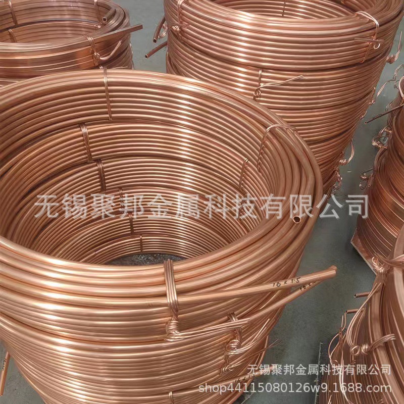 Suministro de R410 aire acondicionado tubo de cobre T2 bobina de cobre fósforo desoxidación condensado tubo de cobre capilar alta conductividad mayorista minorista