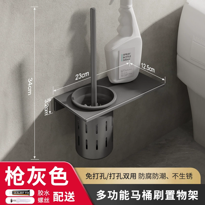 Toilet, brush for home use
