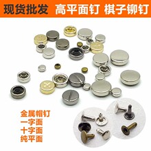 �F؛���lƽ���T�����ᔸ�ƽñ�һ��ƽ�^ײ�ʮ���o��ᔺ�ƽ���