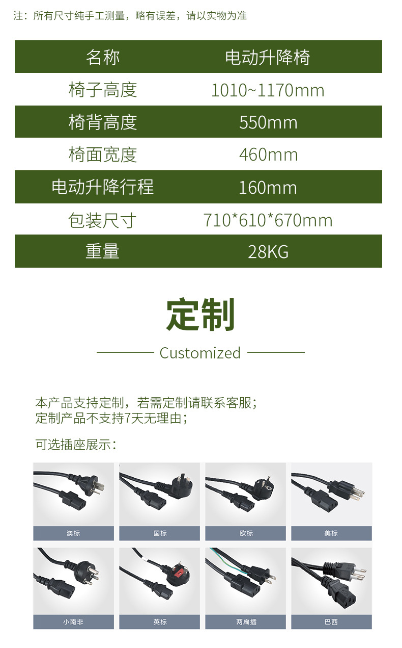 WZ-B_08.jpg