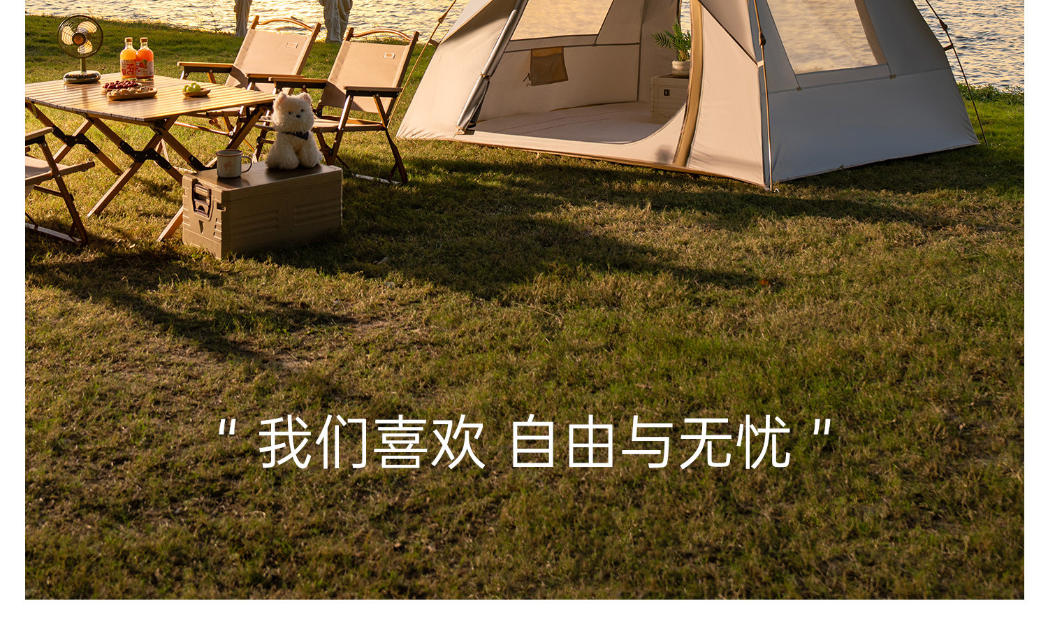 Popular distribution product: Fully automatic, quick-open, no-assembly required, suitable for home use, rainproof, sun-shading, thickened tent set for beach and camping