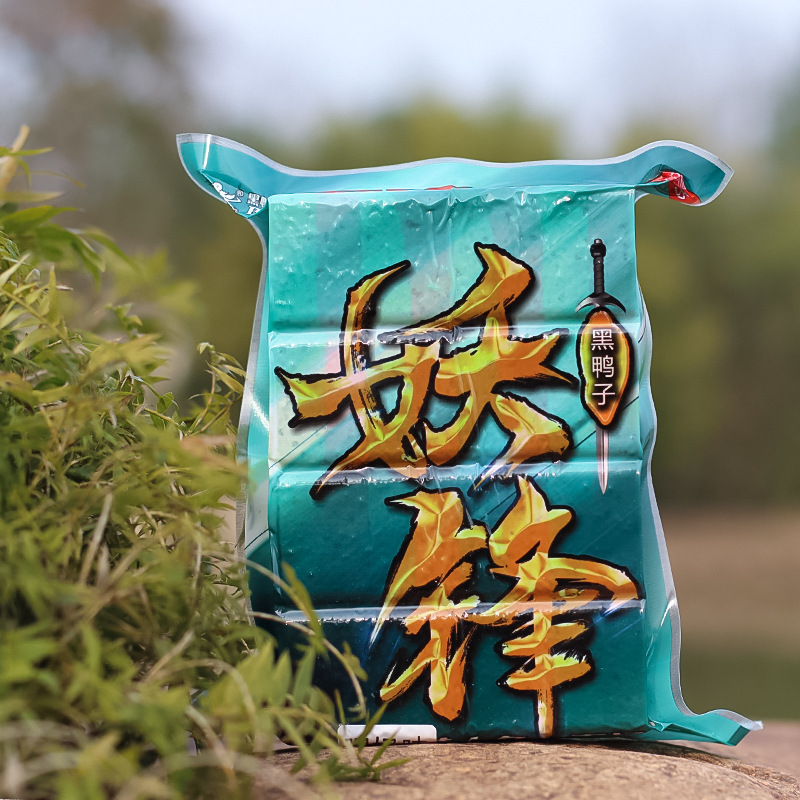 Pato negro, cebo cuadrado, versión mejorada, caña de lanzamiento, pesca salvaje, ríos, lagos y embalses, carpa cruciana, besugo, carpa plateada, carpa cabezona, cebo agrio y maloliente