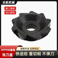 ����3PTF90�ȿ����ϳ���̿������APMT1604��ֱ��ϳ��3PKTϳ����