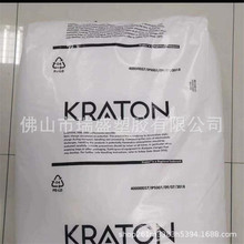 SEBS�������vG1660H����͸�� ��͸��TPE���� �T�� ��������