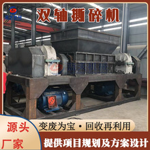 �������˺��C ���͹��^�U�f���|��܇��������C �C�^��˺���O��