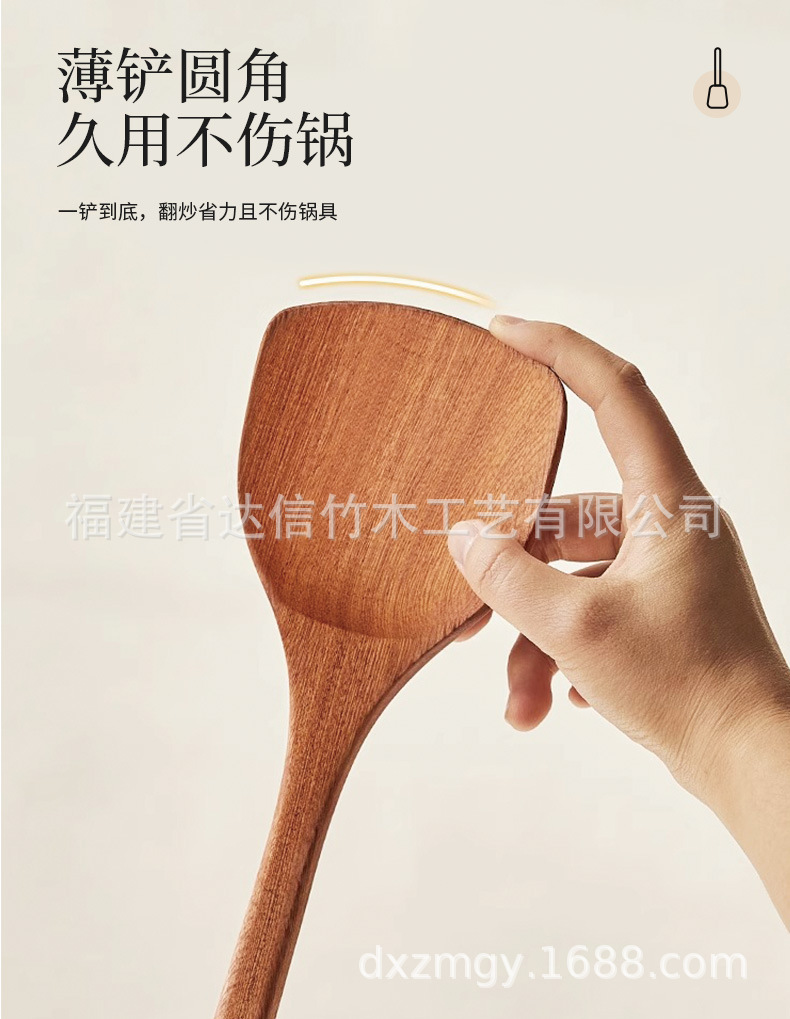 银柄乌檀木详情_06