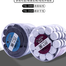 ��������ë��W����������350ĥɰ300ճ�����泬�����~���հ����z